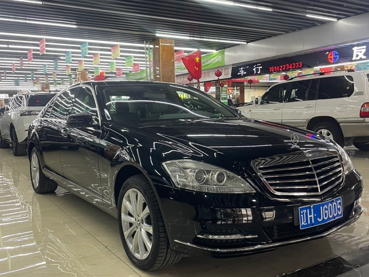 奔馳 奔馳S級(jí)  2010款 S 300 L 豪華型圖片