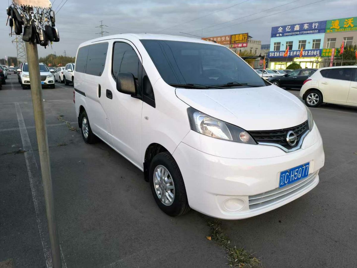 日產(chǎn) NV200  2013款 1.6L 尊貴型 國IV圖片