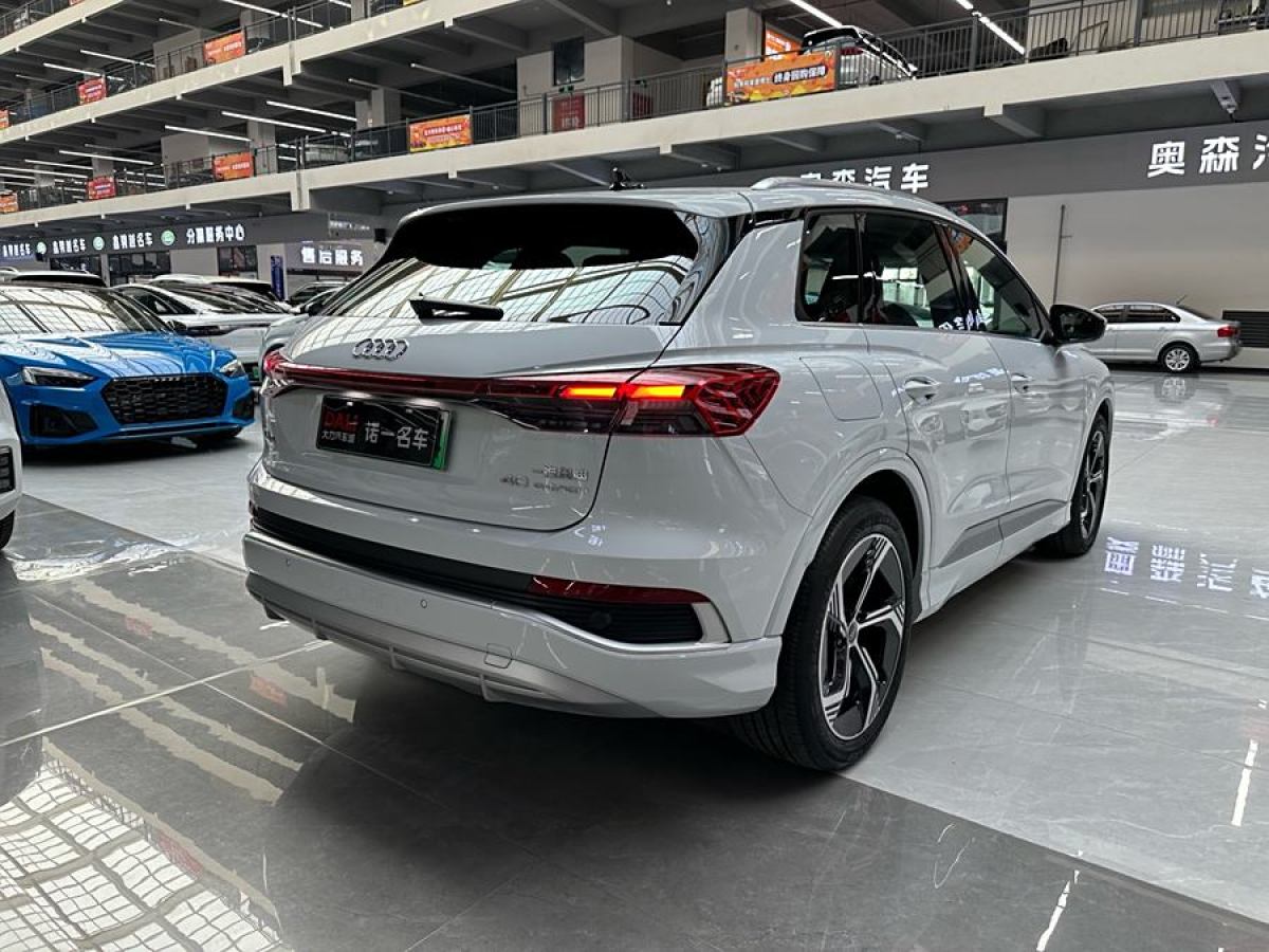 奧迪 奧迪Q4 e-tron  2023款 40 e-tron 創(chuàng)境版圖片