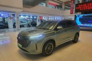 上汽大通MAXUS MIFA 9 上汽大通 超混 超長(zhǎng)續(xù)航草原版 七座