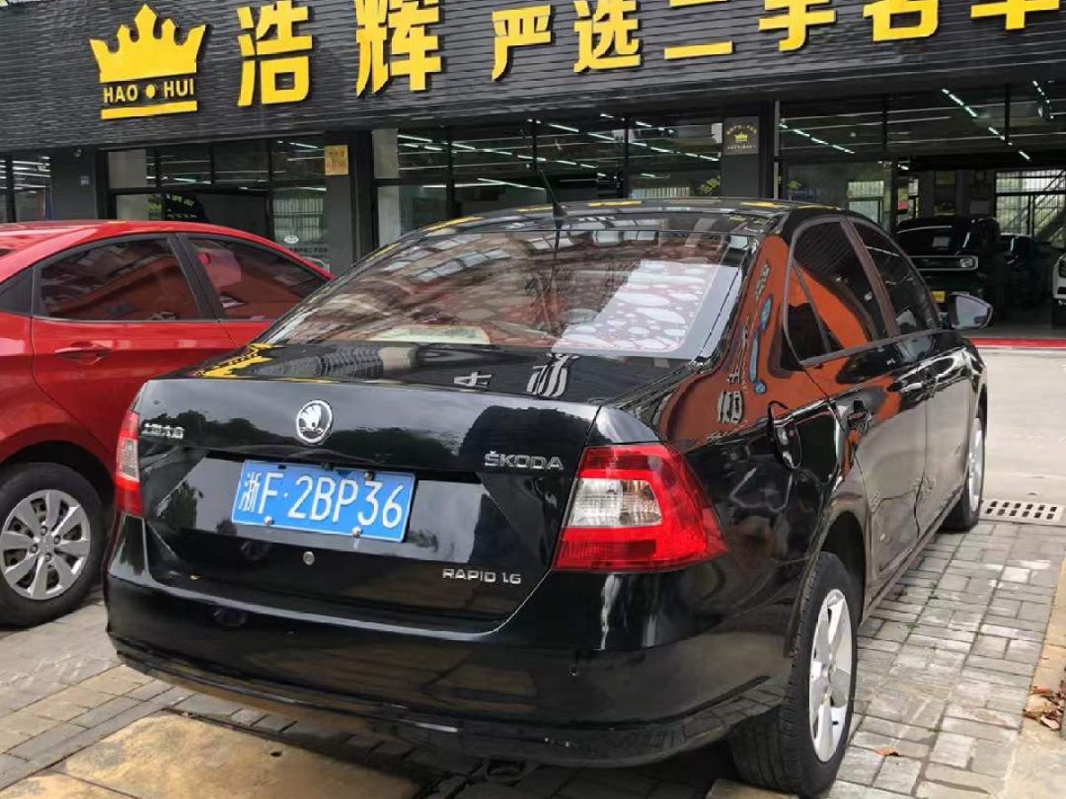 斯柯達(dá) 昕動(dòng)  2014款 1.6L 手動(dòng)樂享版圖片