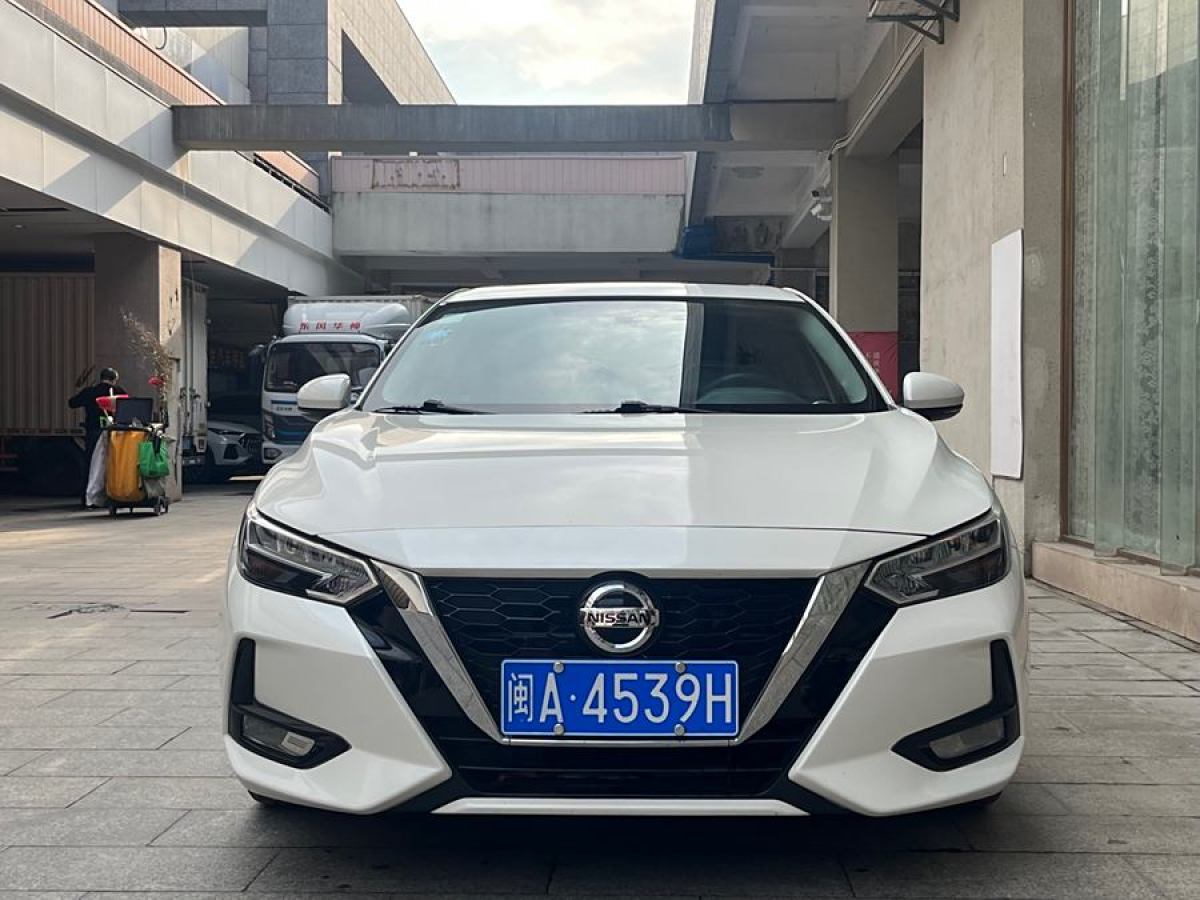 日產(chǎn) 軒逸  2020款 改款 1.6L XL CVT悅享版圖片