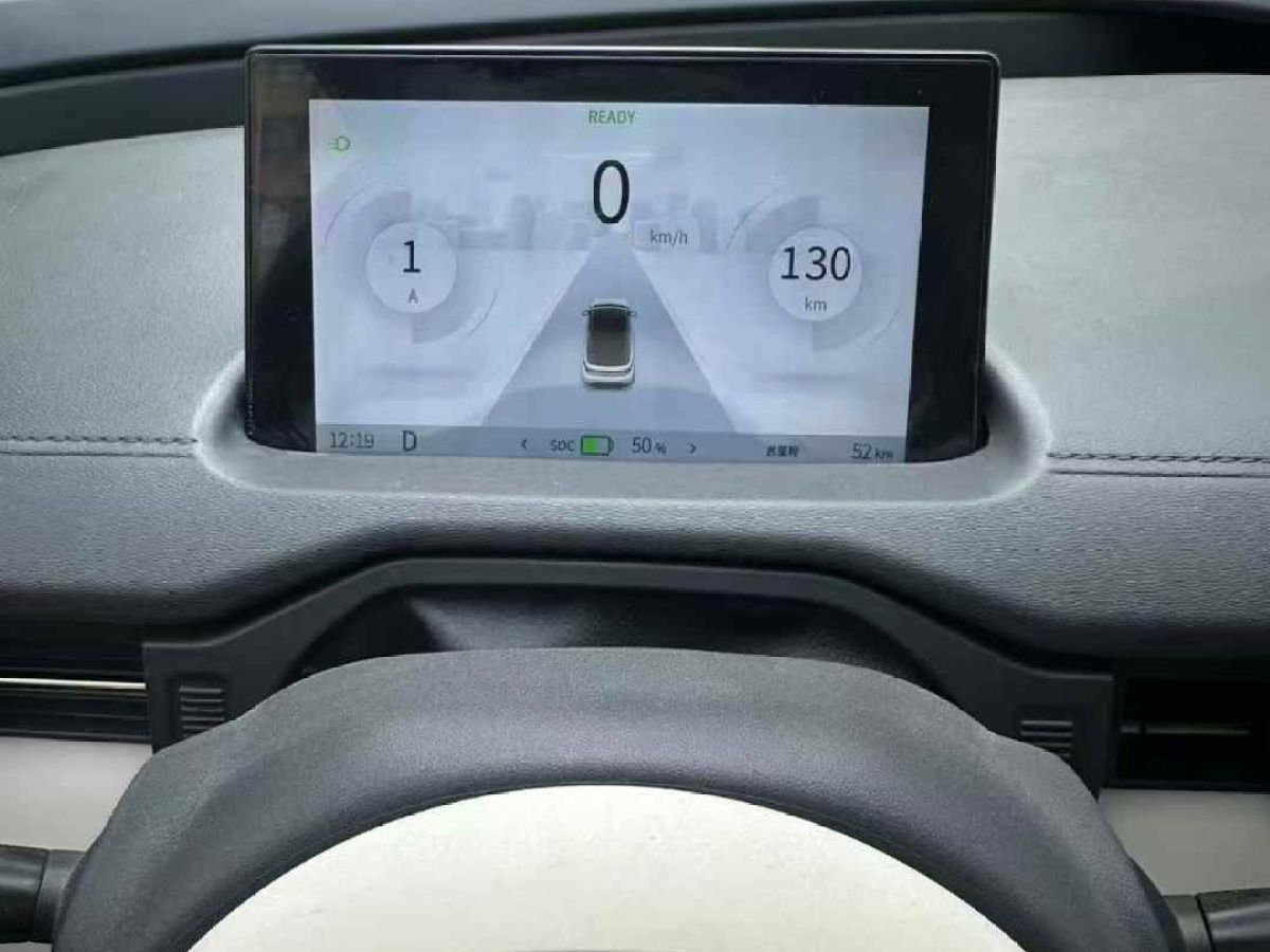 凌寶汽車 凌寶uni  2025款 2024款 超甜版(電動座椅) 15.97kWh圖片