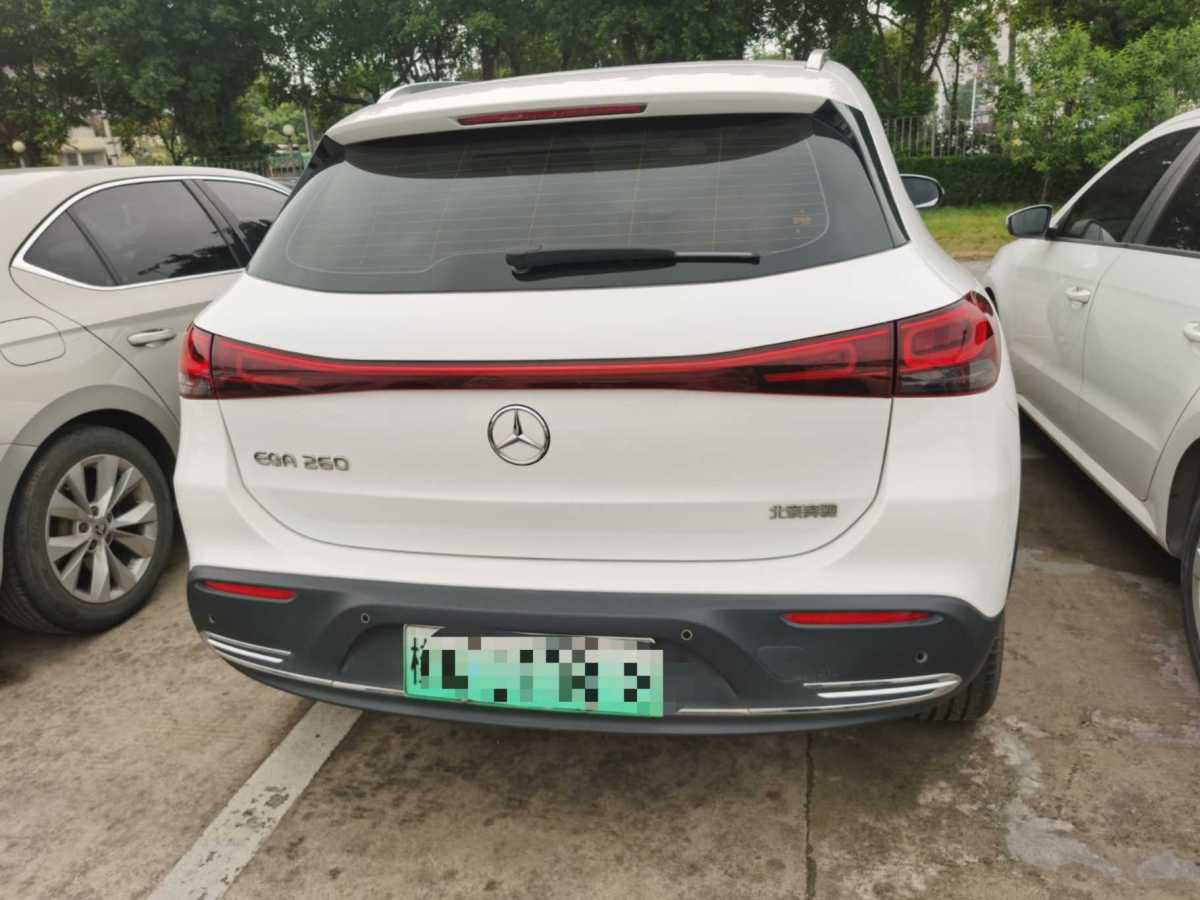 奔馳 奔馳EQA  2023款 改款 EQA 260圖片
