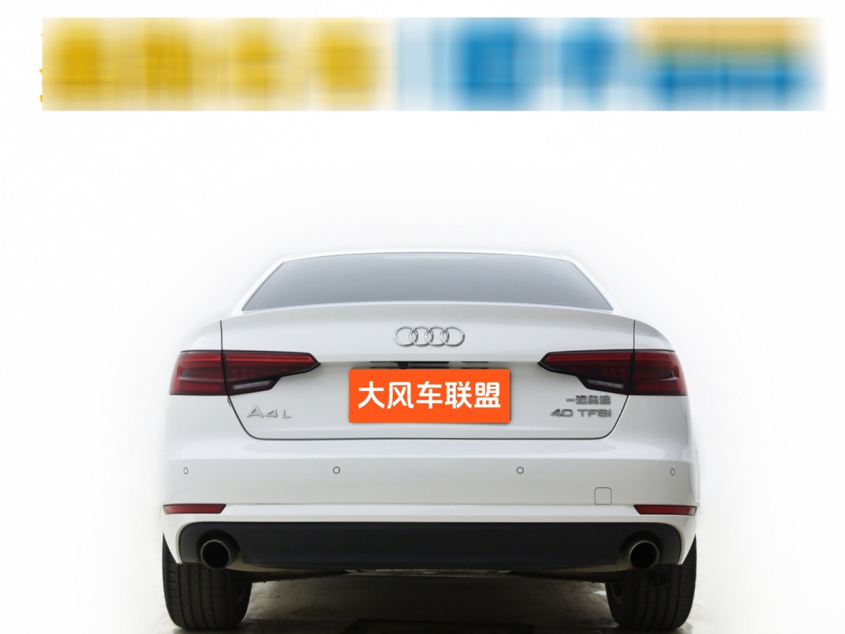 奧迪 奧迪A4L  2017款 40 TFSI 進(jìn)取型圖片