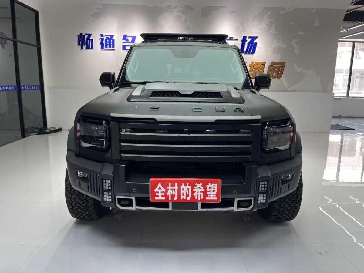 捷途 捷途旅行者  2023款 1.5T 兩驅(qū)發(fā)現(xiàn)PRO圖片