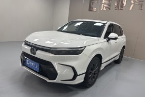 皓影 本田 240TURBO 兩驅(qū)尊貴版 5座