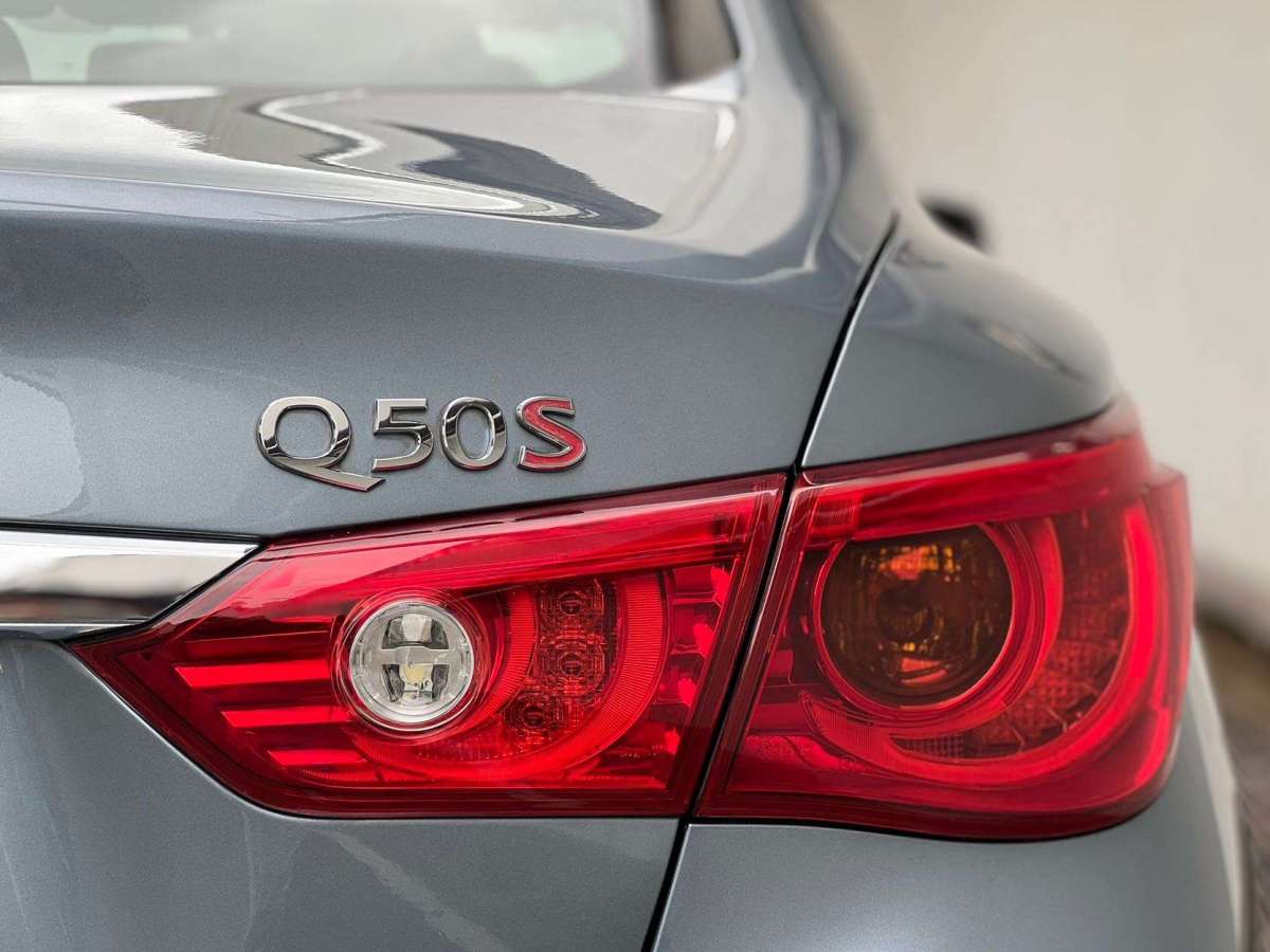 英菲尼迪 Q50  2014款 3.7L 豪華版圖片