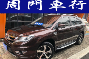 S7 比亞迪 2.0T 升級版 自動尊貴型