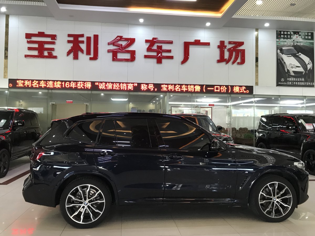 寶馬 寶馬X3  2022款 xDrive30i 領(lǐng)先型 M曜夜套裝圖片