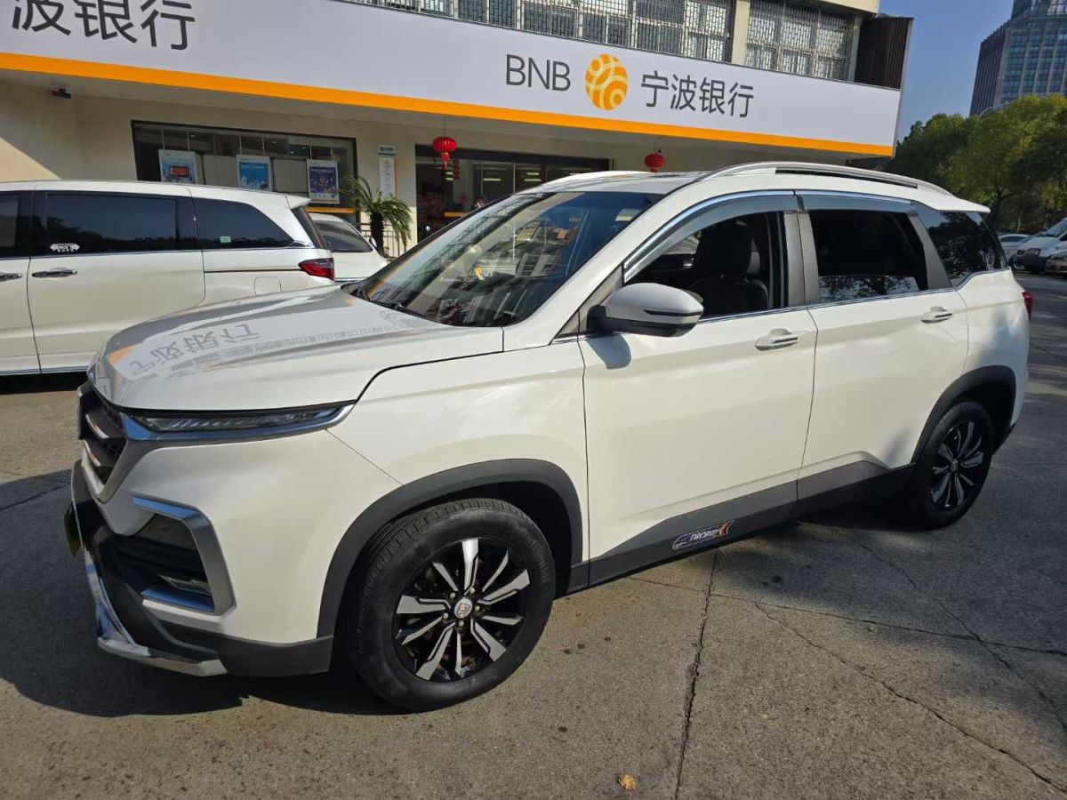 寶駿 530  2018款 1.5T 手動精英型圖片