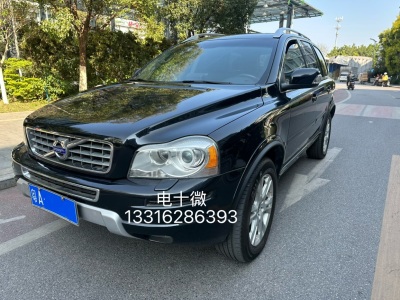 沃爾沃 XC90  2013款 2.5T T5 豪華升級版圖片