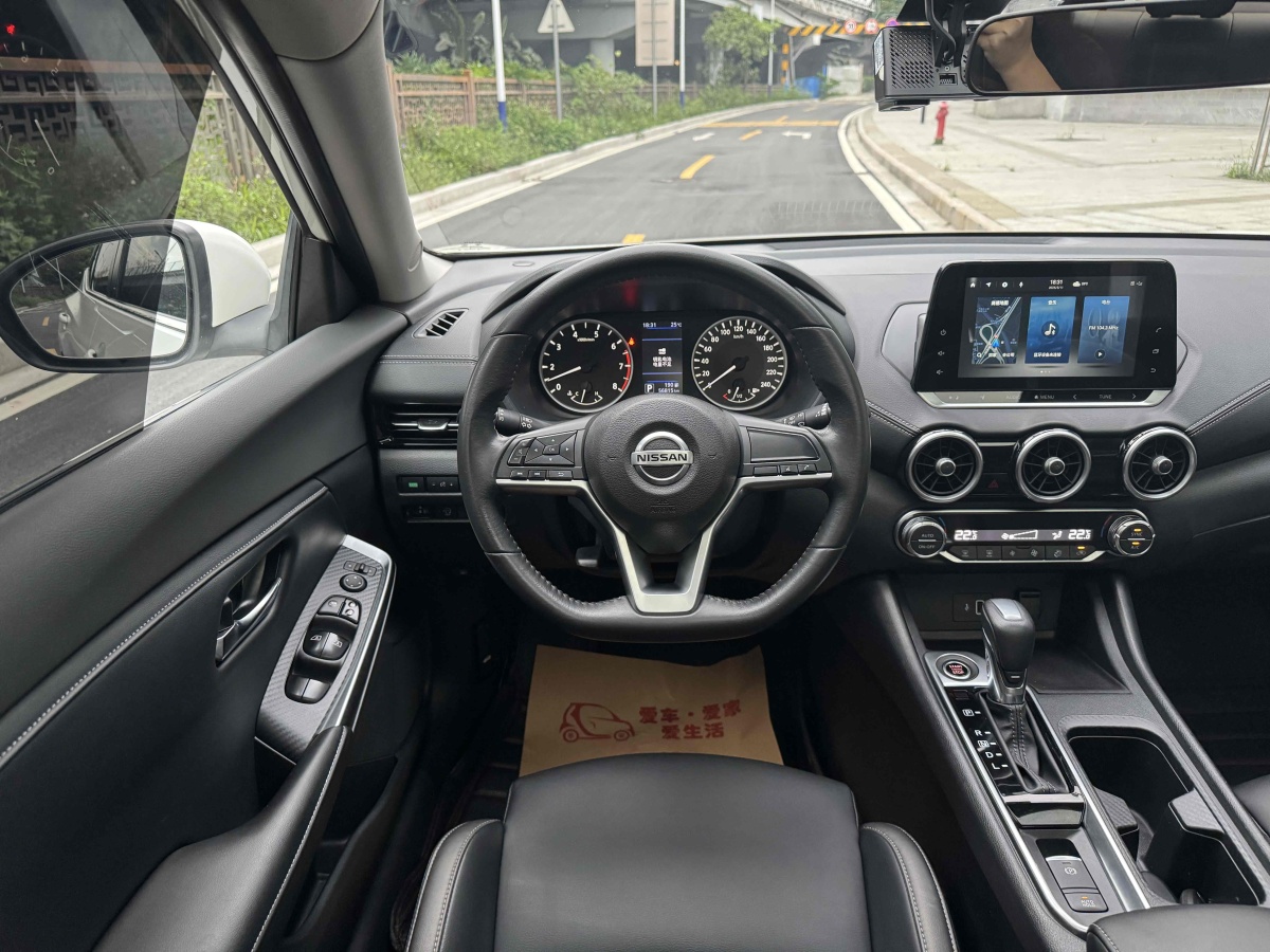 日產(chǎn) 軒逸  2022款 1.6L XL CVT悅享版圖片