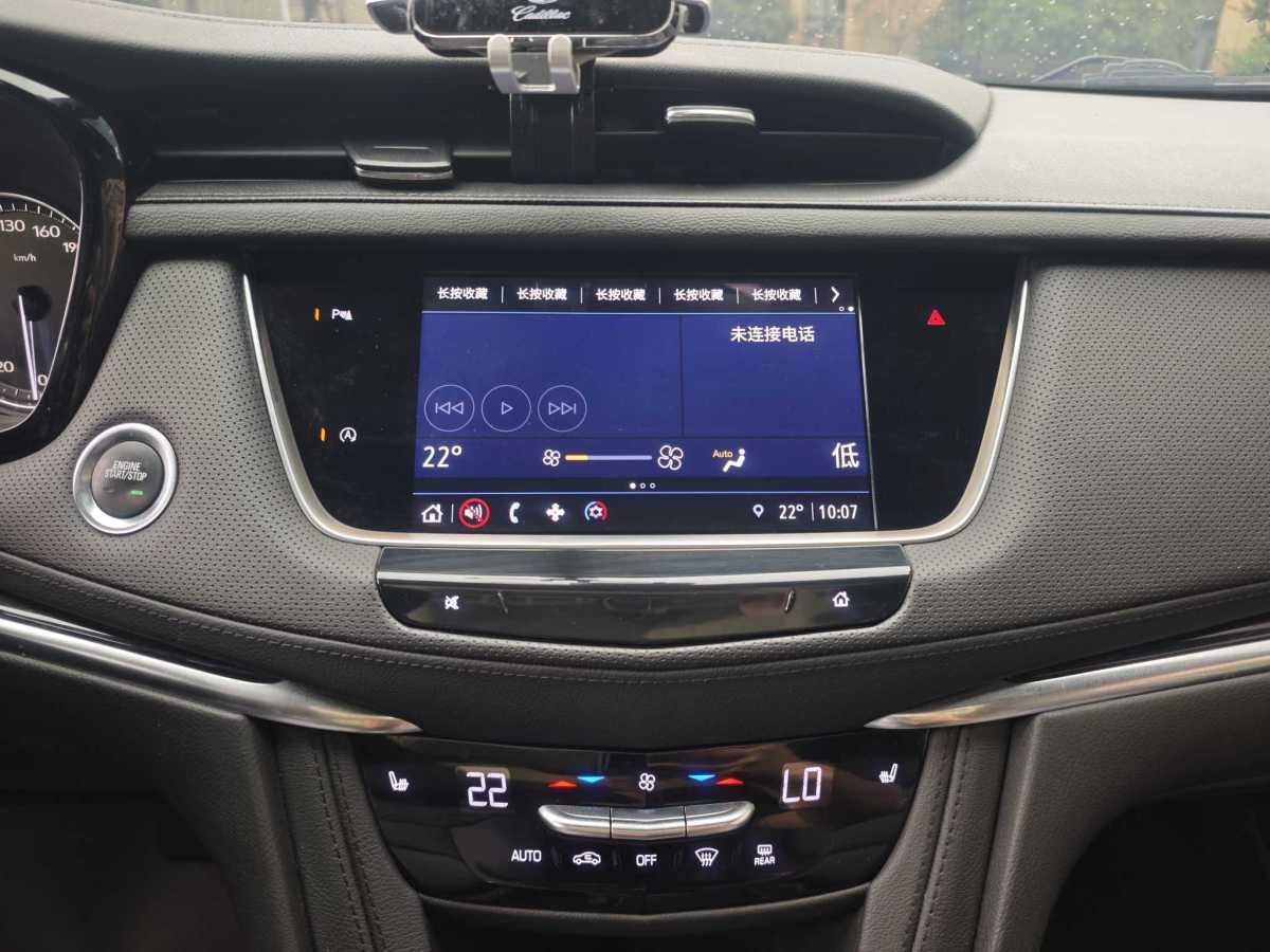 凱迪拉克 XT5  2022款 2.0T 兩驅(qū)豪華型圖片