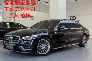 奔驰S级 奔驰 改款 S 450 L 4MATIC