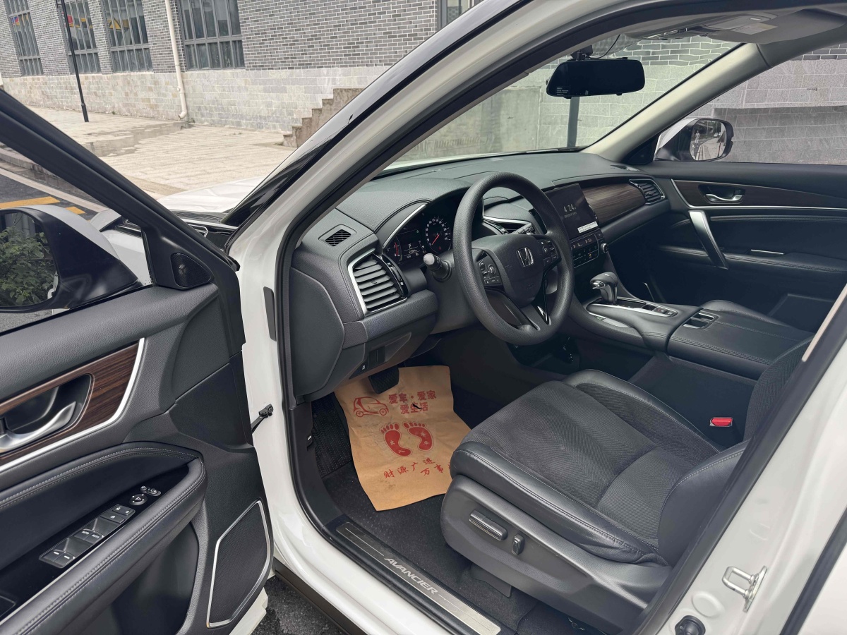 本田 冠道  2019款 240TURBO 兩驅精英版圖片