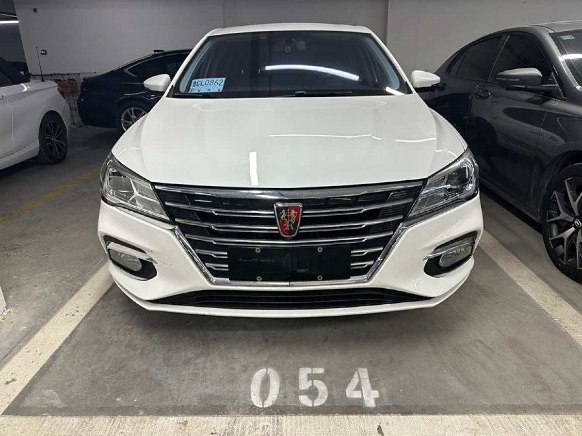 榮威 i5  2021款 1.5L CVT鉑金版圖片