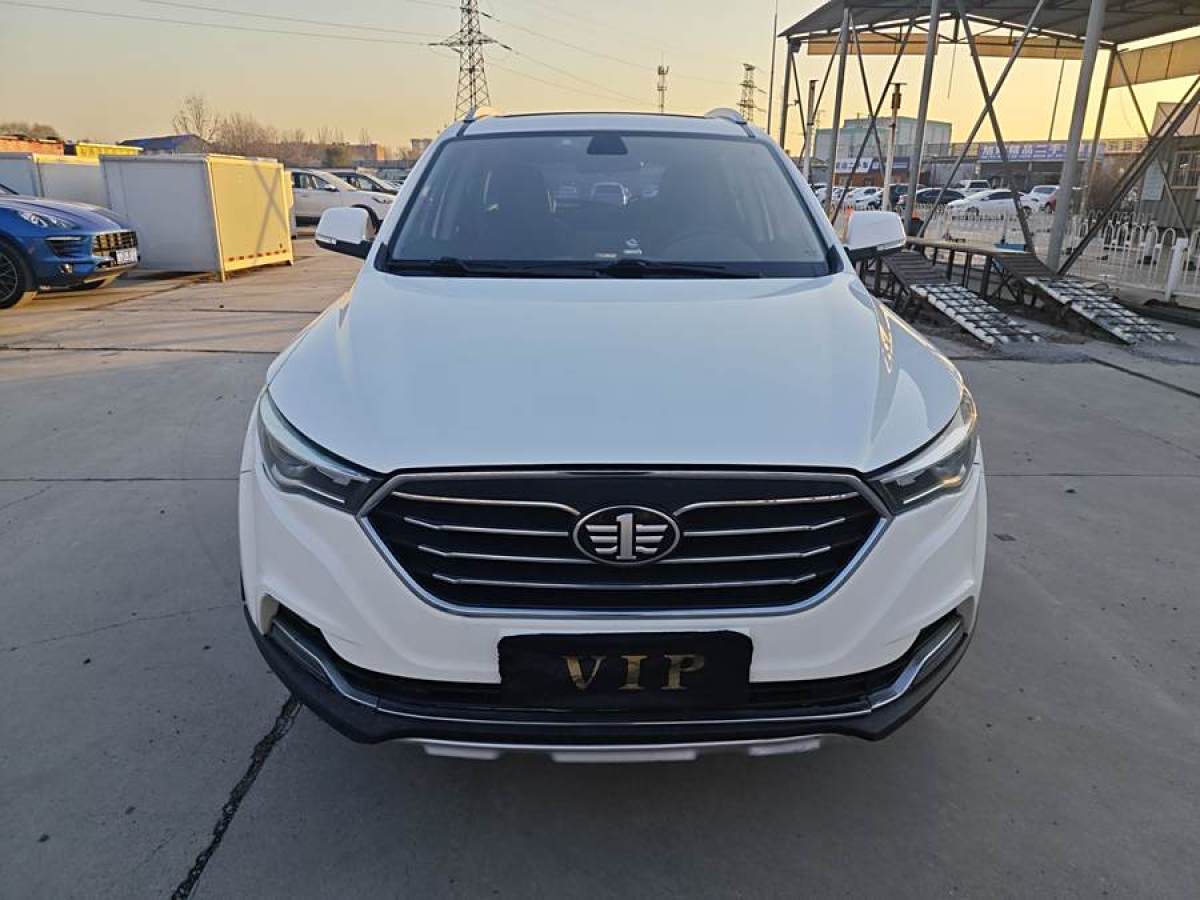 奔騰 X40  2019款  1.6L 手動豪華型 國VI圖片