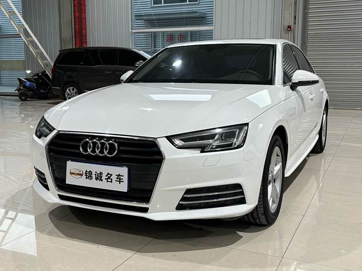 2017年3月奧迪 奧迪A4L  2017款 40 TFSI 時尚型