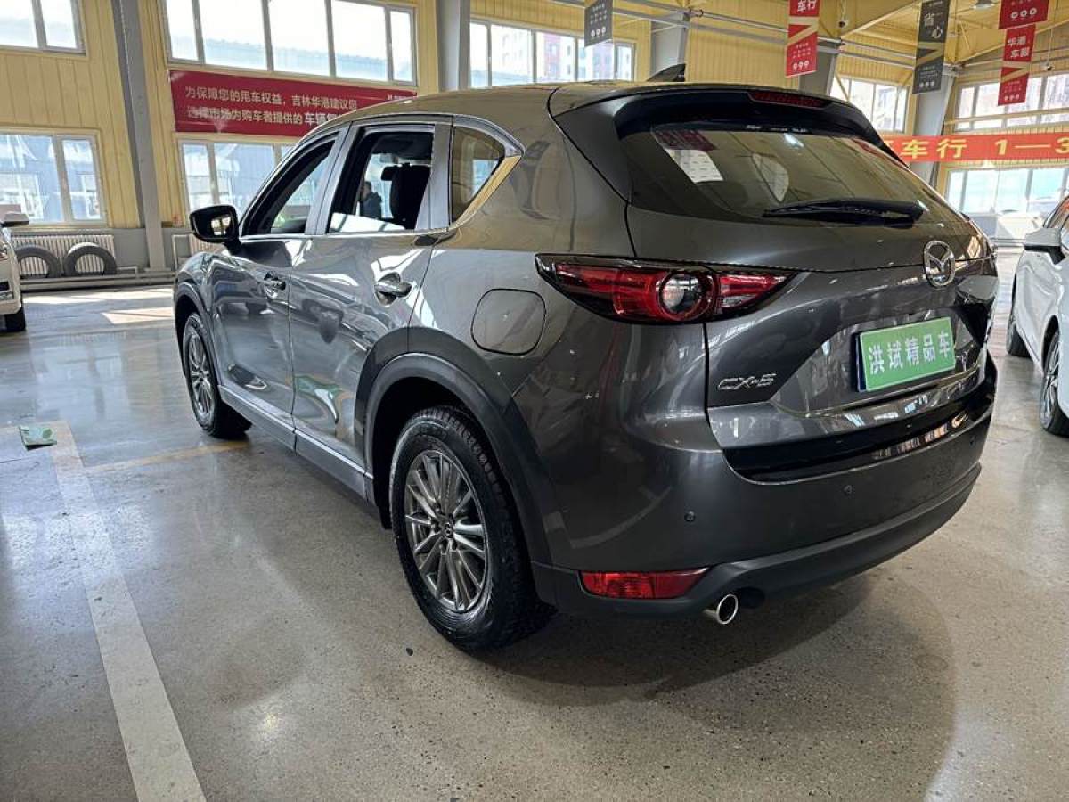 馬自達 CX-5  2019款  云控版 2.0L 自動兩驅(qū)智尚型 國VI圖片