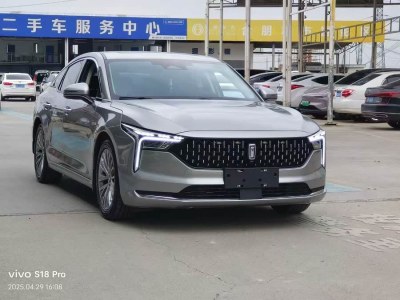 2021年9月 奔騰 B70 1.5T 自動十五周年紀(jì)念版圖片