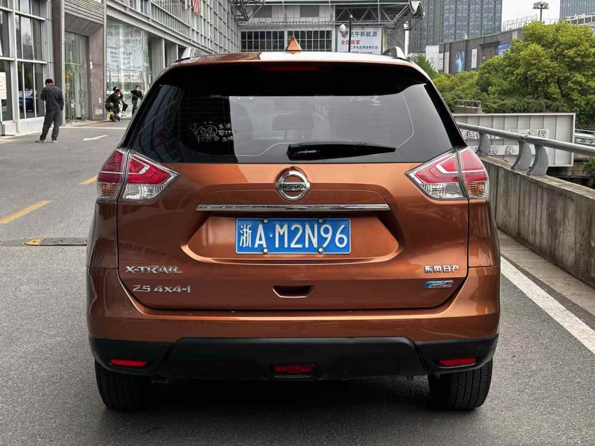 日產(chǎn) 奇駿  2016款 2.0L CVT智享版 4WD圖片