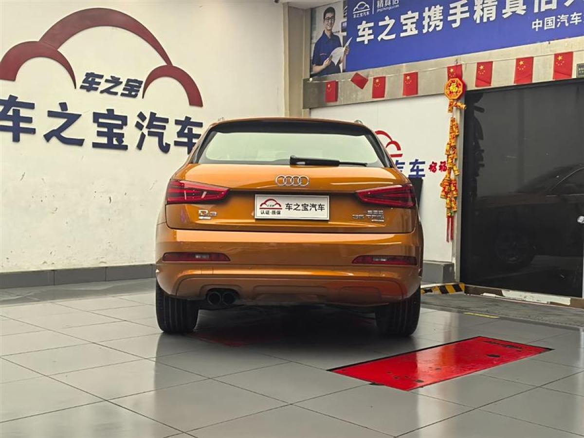 奧迪 奧迪Q3  2015款 35 TFSI quattro 技術(shù)型圖片