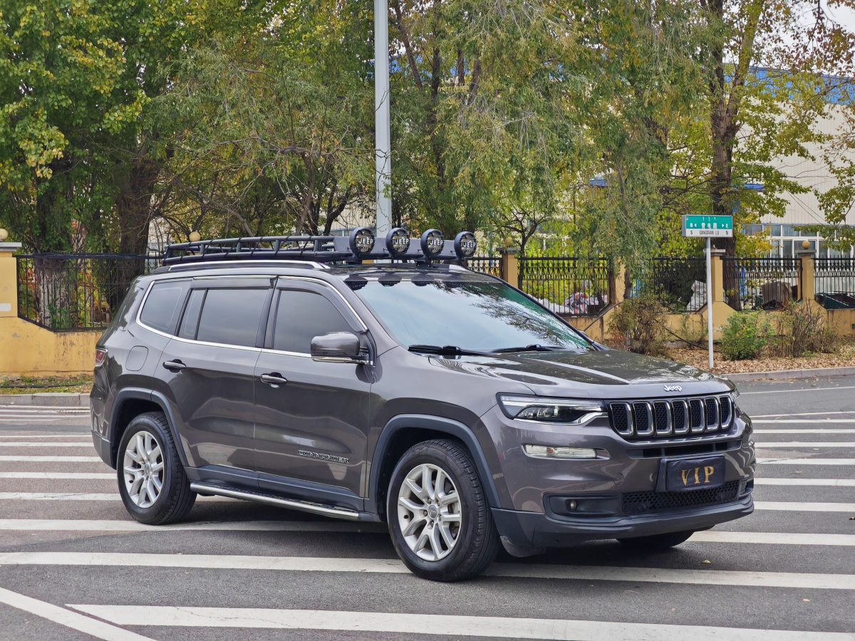 Jeep 指揮官  2018款 2.0T 兩驅進享版 國VI圖片