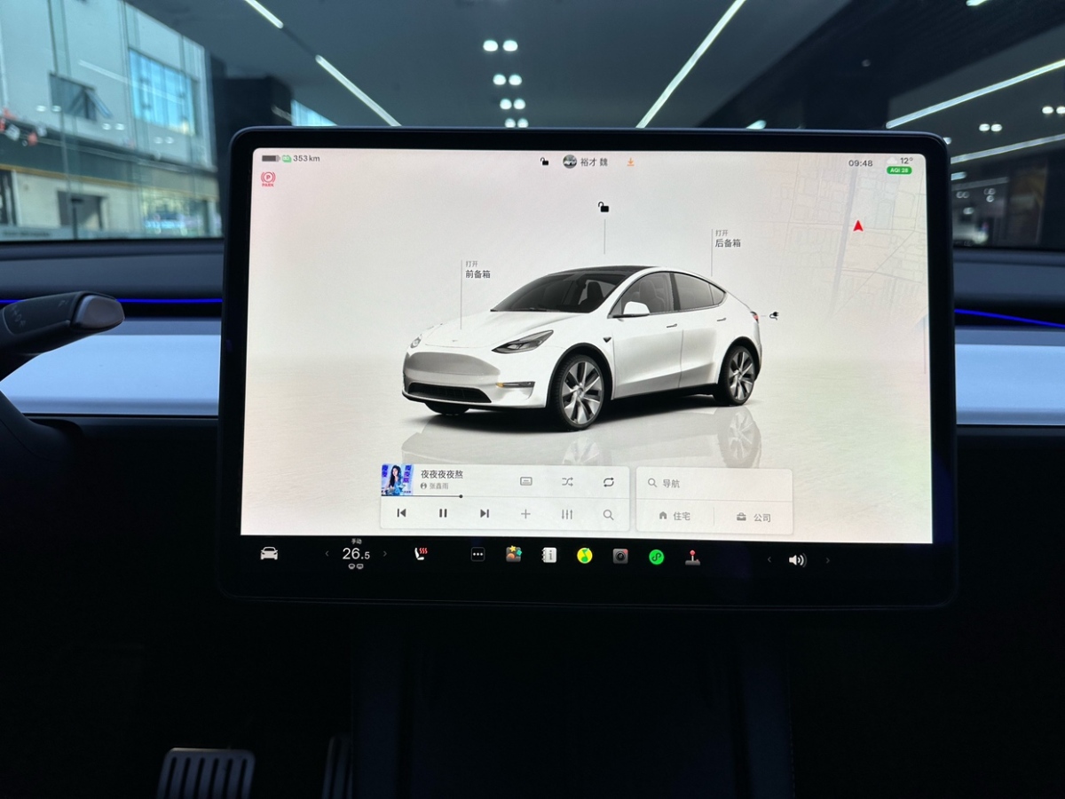 特斯拉 Model Y  2021款 改款 標(biāo)準(zhǔn)續(xù)航后驅(qū)升級版圖片