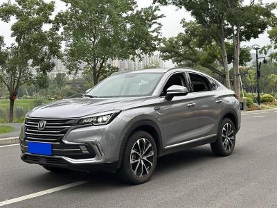 2019年12月 长安 CS85 COUPE 1.5T 品版 国VI图片