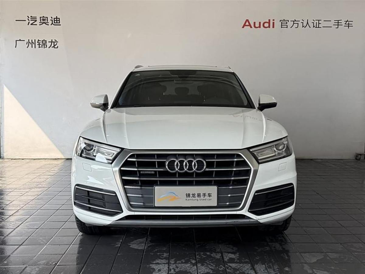 奧迪 奧迪Q5L  2018款  40 TFSI 榮享進(jìn)取型 國VI圖片