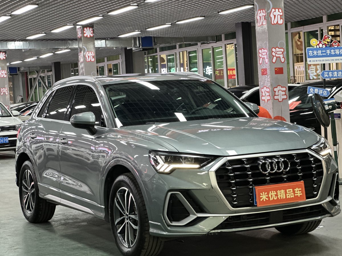 奧迪 奧迪Q3  2022款 35 TFSI 進(jìn)取動(dòng)感型圖片