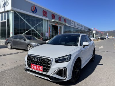 2023年6月 奧迪 奧迪Q2L 35TFSI 進取動感型 國VI圖片