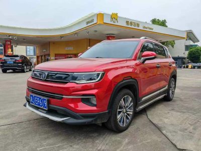 2019年9月 長安 CS35 PLUS 1.6L 自動智聯(lián)版 國VI圖片