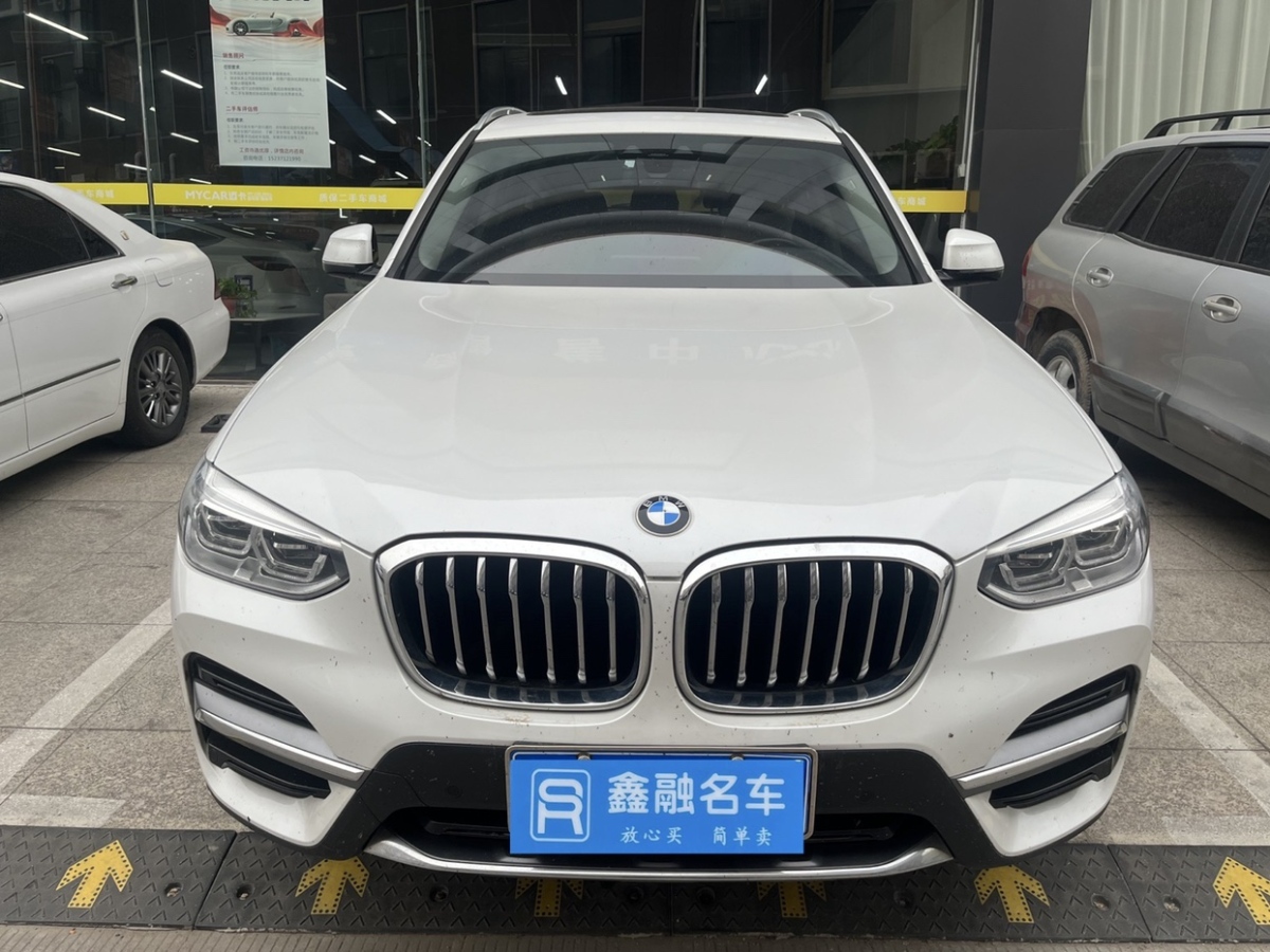 寶馬 寶馬X3  2021款 xDrive28i 豪華套裝圖片