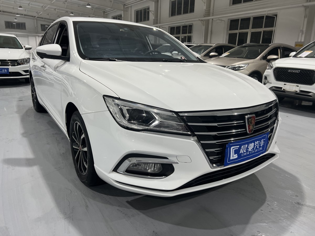 榮威 i5  2020款 1.5L 自動4G互聯(lián)領(lǐng)豪旗艦版圖片