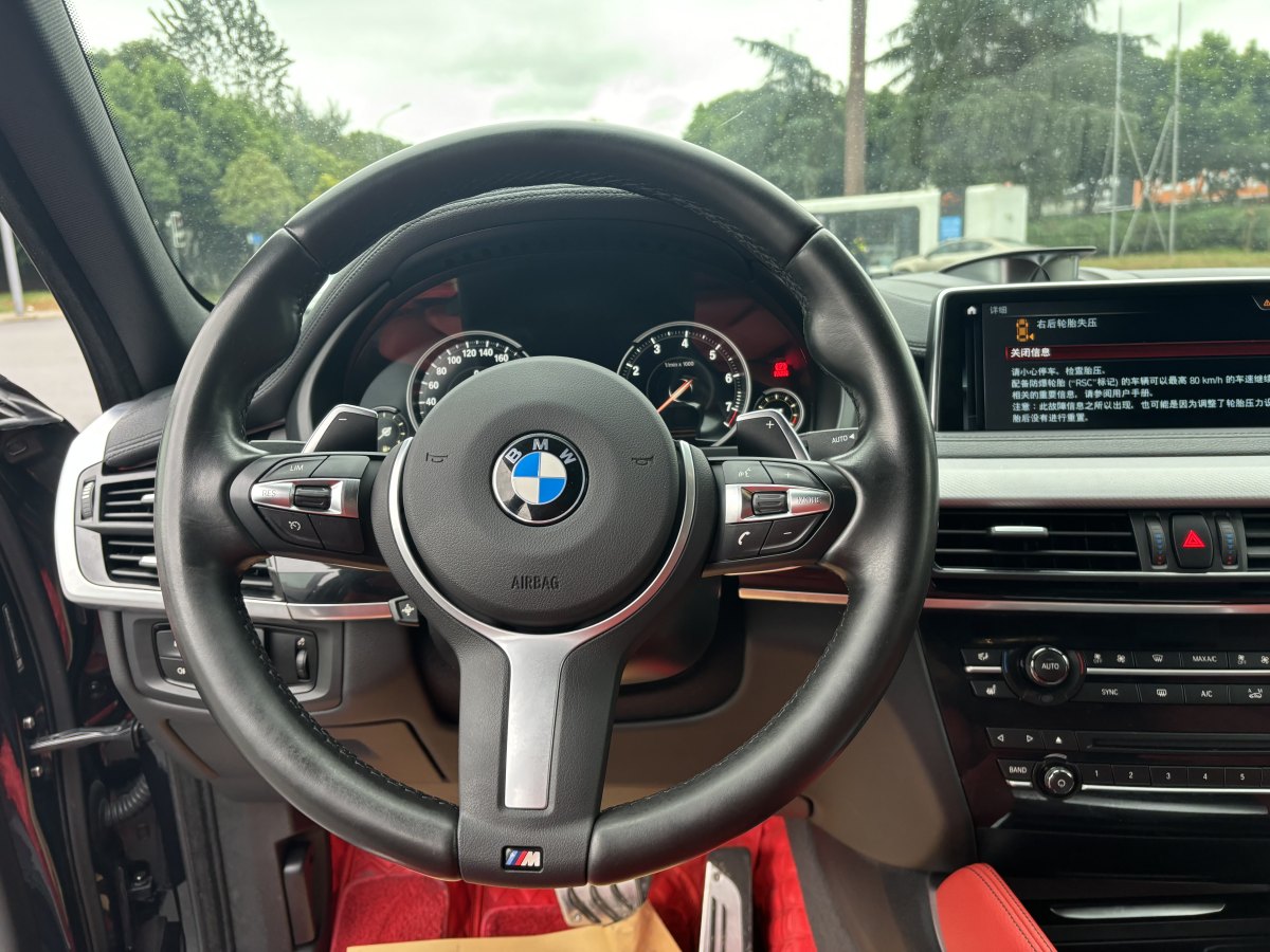 宝马 宝马X6  2019款 xDrive35i尊享型 M运动套装图片