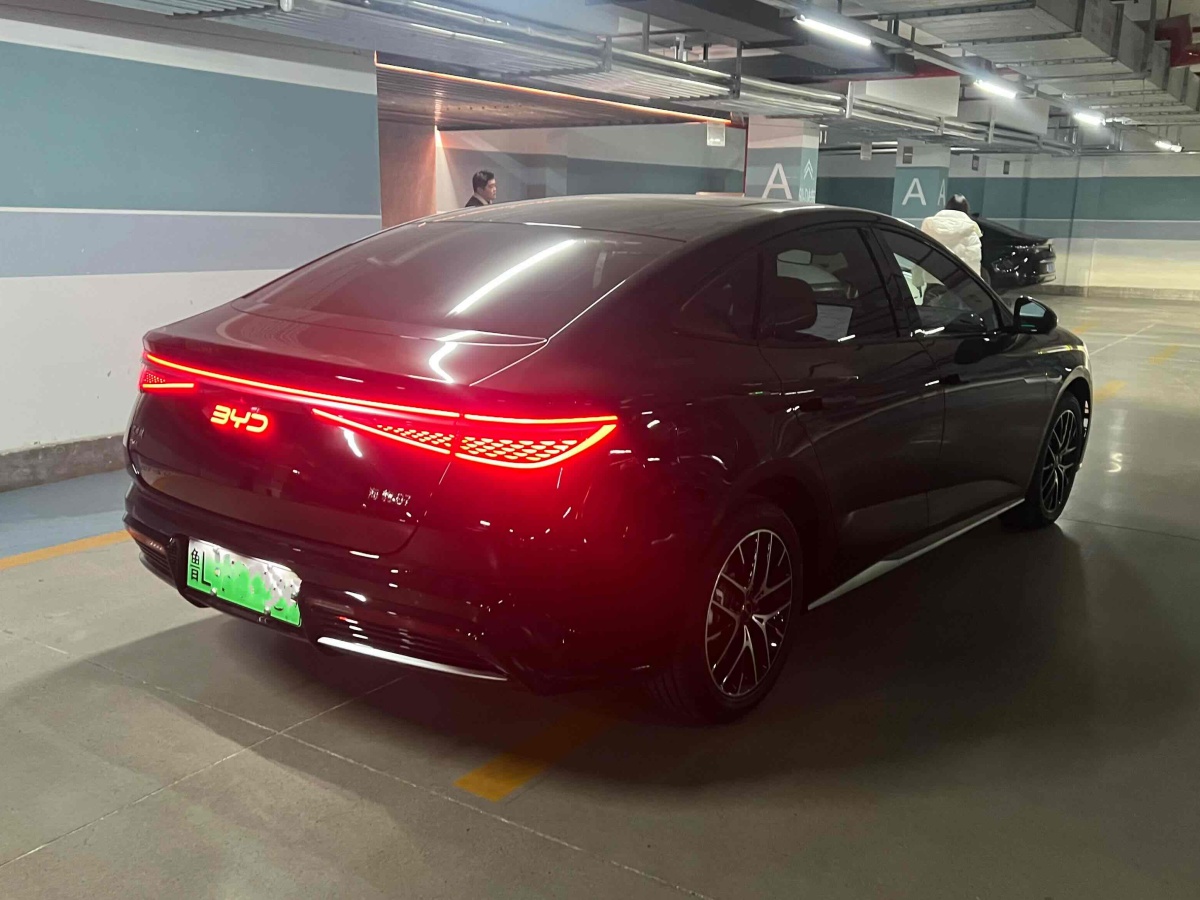 比亞迪 海豹07 DM-i  2025款 DM-i 1.5L 125km 豪華型圖片