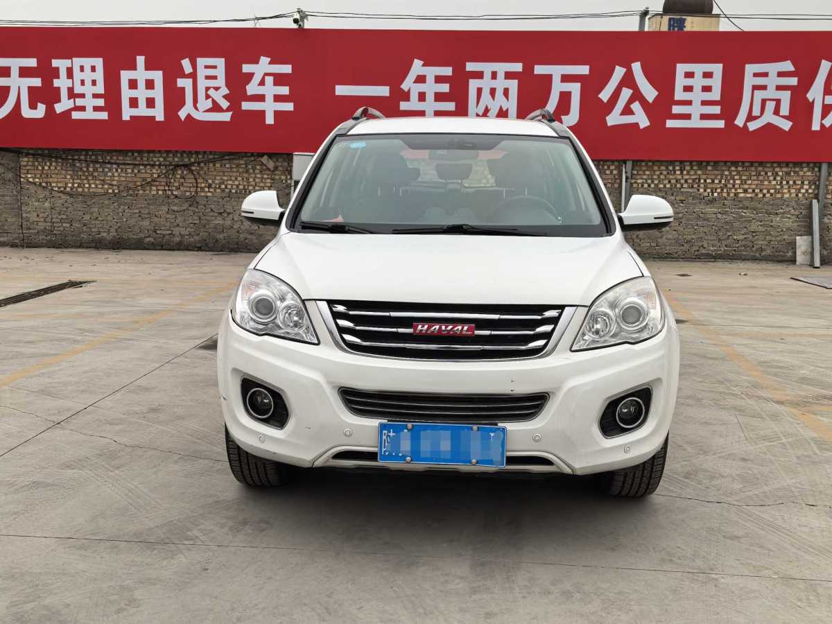 哈弗 H6  2013款 升級(jí)版 2.4L 自動(dòng)兩驅(qū)精英型圖片