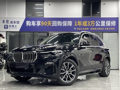 2020年10月 寶馬 寶馬X5(進口) xDrive30i M運動套裝圖片