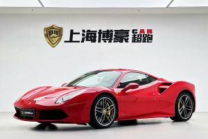 488 法拉利 488 GTB