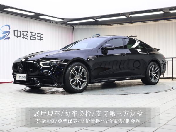 奔驰 奔驰AMG GT  2020款 AMG GT 50 四门跑车
