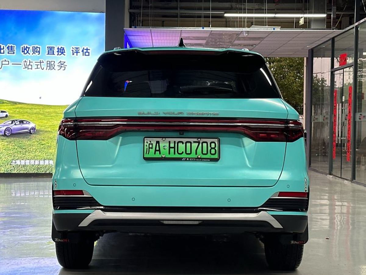 比亞迪 宋Pro新能源  2022款 DM-i 51km 尊榮型圖片