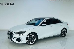 奧迪A3 奧迪 A3L Limousine 35 TFSI 時尚運(yùn)動型