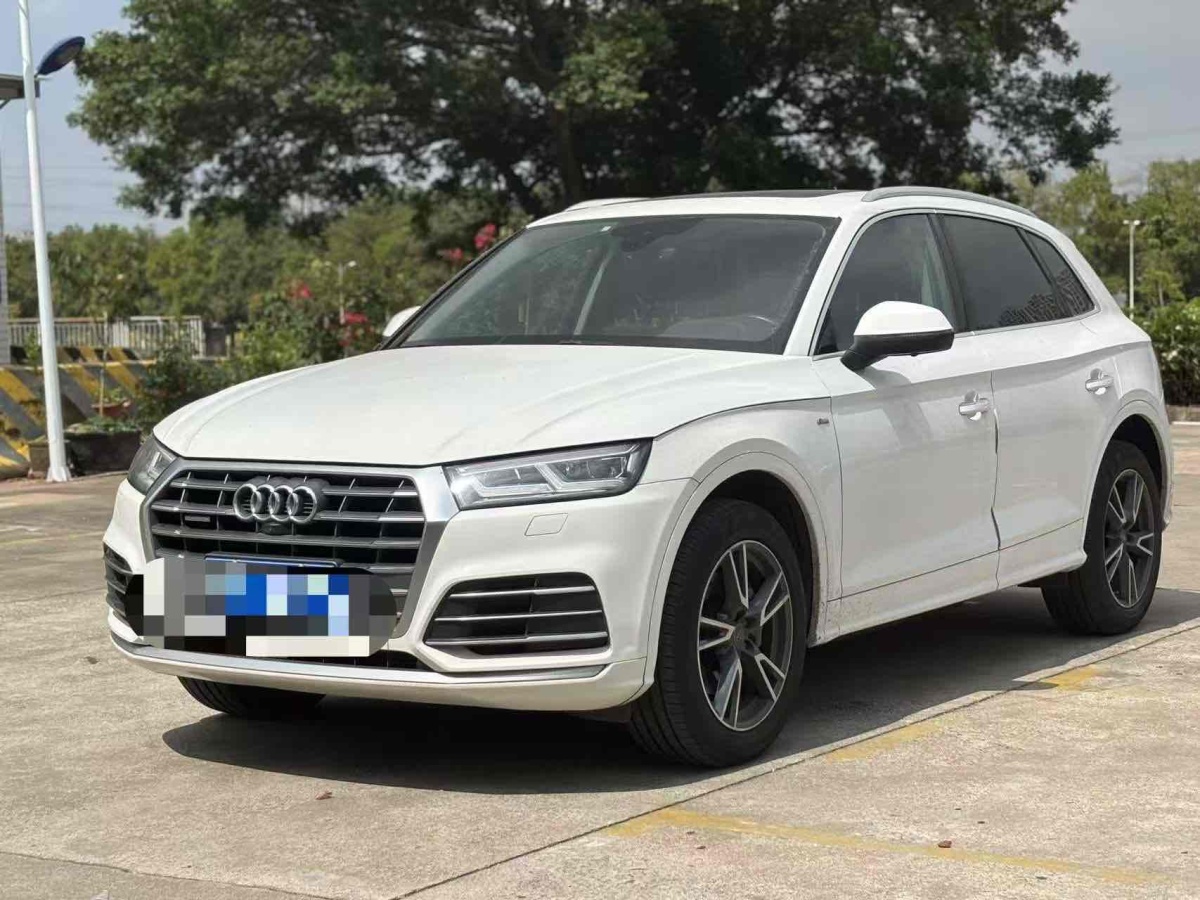 奧迪 奧迪Q5L  2020款 改款 40 TFSI 榮享進(jìn)取型圖片