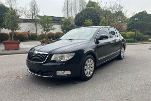 昊銳 斯柯達 1.8TSI 自動貴雅版