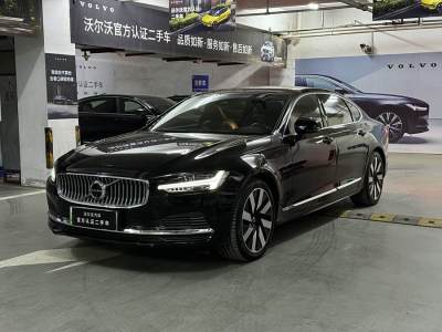 2023年7月 沃爾沃 S90新能源 插電式混動 四驅(qū)長續(xù)航智雅豪華版圖片