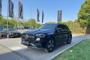 奔馳GLE新能源 奔馳 GLE 400 e 4MATIC