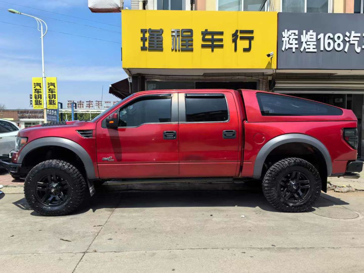 福特 F-150  2014款 3.5T圖片