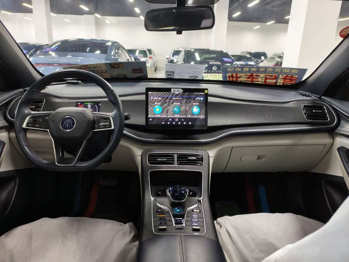 比亞迪 秦PLUS  2021款 DM-i 120KM 尊貴型圖片